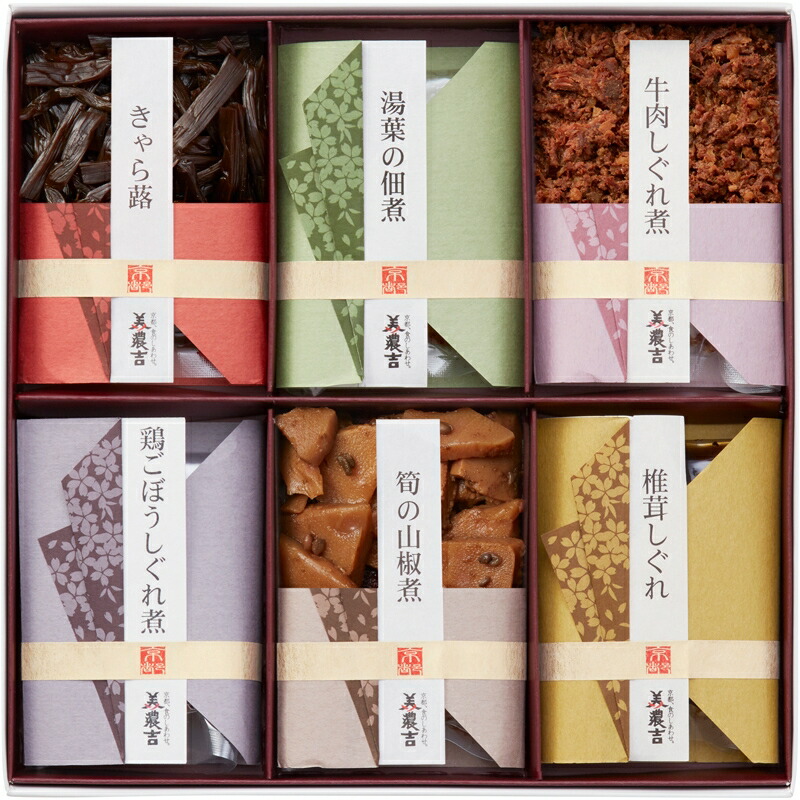 早割クーポン 楽天市場 まとめ買い5セット 美濃吉三昧 京料理 美濃吉 食料品 食品 贈り物 ギフト プレゼント 贈答品 返礼品 お返し プチギフト お祝い 返礼品 結婚祝い 出産祝い 父の日 母の日 敬老の日 コミットアンド楽天市場店 超特価激安 Blog Belasartes Br