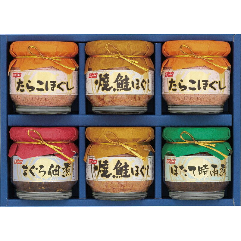 贈り物 プレゼント ギフト 瓶詰 出産祝い 誕生日 贈答品 お祝い お返し記念品 まとめ買い10セット びん詰ギフトセット ニッスイ ニッスイ 焼さけほぐし たらこほぐし まぐろ佃煮 ほたて時雨煮 食料品 食品 贈り物 ギフト プレゼント 贈答品 返礼品 お返し プチギフト