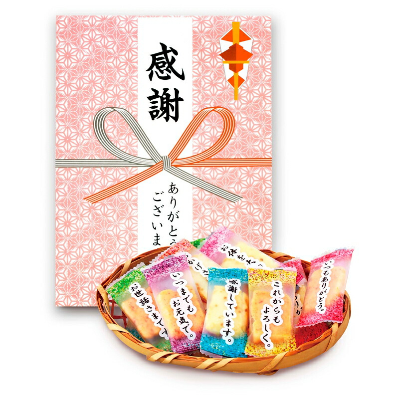 オンライン限定商品 まとめ買い10セット コメントあられ おかき お菓子 和菓子 出産祝い 内祝い 結婚内祝い 結婚祝い 引き出物 引っ越し 引越し お中元 新築祝 お返し ご挨拶 ギフト 無料発送 Aqsasport Org