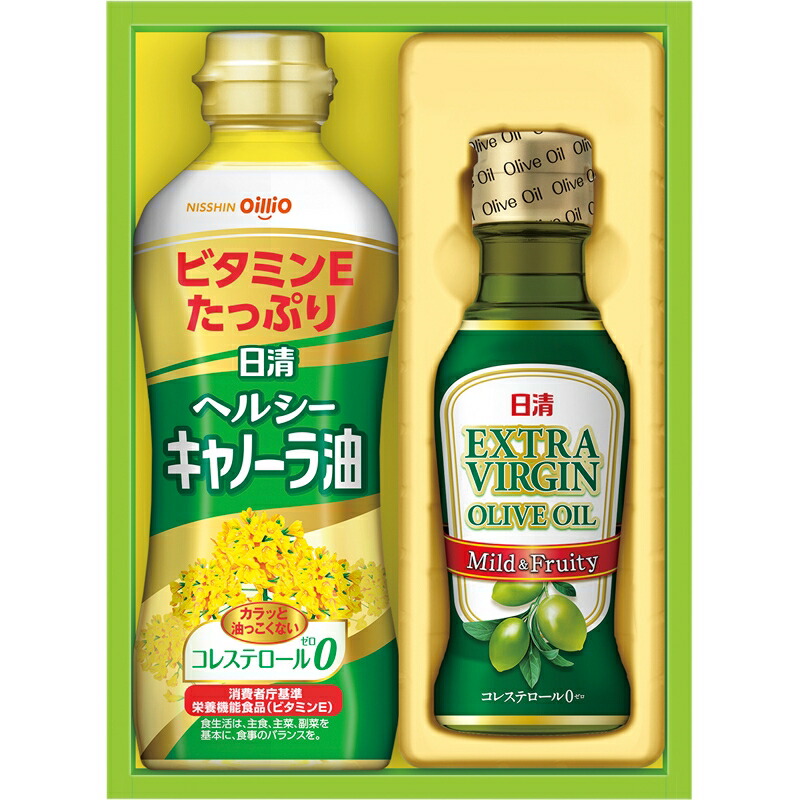 まとめ買い10起こす オリーブオイルカラー バラエティオイル差し上げことセット 詰合せ 調味チャージ 内慶び事事い 婚礼内祝い 結婚祝い 引き出物 引っ越す 移転 お中元 お歳暮 建設祝 お回章 ご頭語 ギフト オリーブオイル バラエティオイルギフトセット 詰合せ 調味料