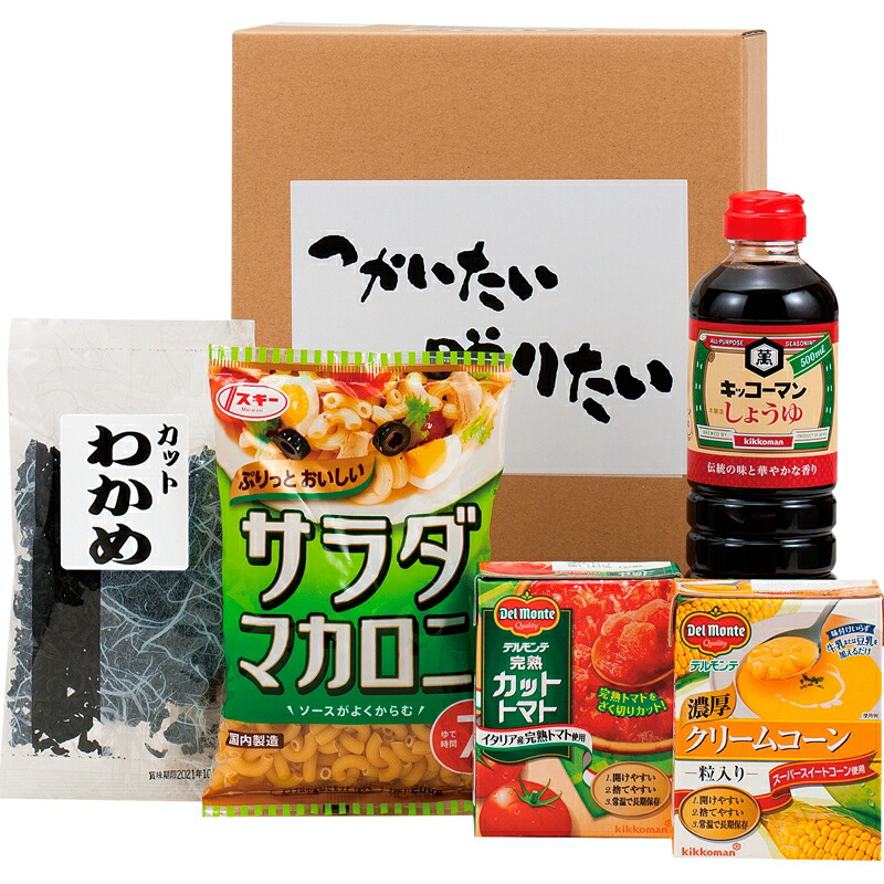 日本製 楽天市場 まとめ買い5セット 便利食品ギフトお得wセット コミットアンド楽天市場店 保存版 Lexusoman Com