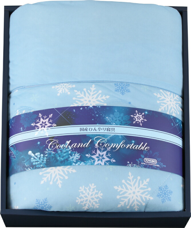 志偲草香典寝具お返し法事法要粗供養その他御礼ご挨拶粗供養香典返回忌引出物お供え御供 まとめ買い5セット 国産ひんやり肌ふとん コミットアンド店