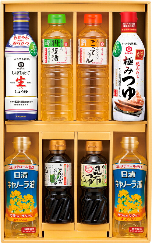 包装 熨斗対応 食卓応援バラエティセット 調味料 詰め合わせ 日清キャノーラ油 キッコーマン 生しょうゆ 極みつゆ 料理酒 みりんタイプこってりん ワダカン 昆布つゆ こんぶのおしょうゆ 内祝い 結婚内祝い 結婚祝い 引き出物 引越し お中元 お歳暮 新築祝 お返し ギフト 包装 熨斗対応 食卓応援バラエティセット 調味料 詰め合わせ 日清キャノーラ油 キッコーマン 生しょうゆ 極みつゆ 料理酒 みりんタイプこってりん ワダカン 昆布つゆ こんぶのおしょうゆ 内祝い 結婚内祝い 結婚祝い 引き出物 引越し お中元 お歳暮 新築祝 お返し ギフト