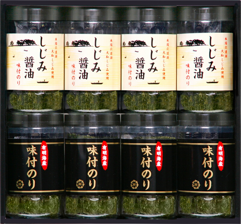 数量限定 楽天市場 まとめ買い10セット 有明海産 しじみ醤油味付のり セット 味つけ海苔 味つけ 味海苔 味のり 海苔 味付けのり 出産祝い 内祝い 結婚内祝い 結婚祝い 引き出物 引っ越し 引越し お中元 お歳暮 新築祝 お返し ご挨拶 ギフト コミットアンド楽天