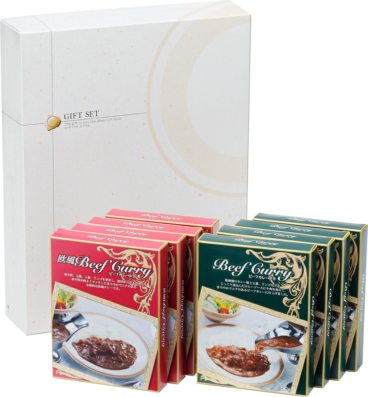 希少 楽天市場 まとめ買い10セット 味わいビーフカレー コミットアンド楽天市場店 今月限定 特別大特価 Jurnalarkeologi Kemdikbud Go Id