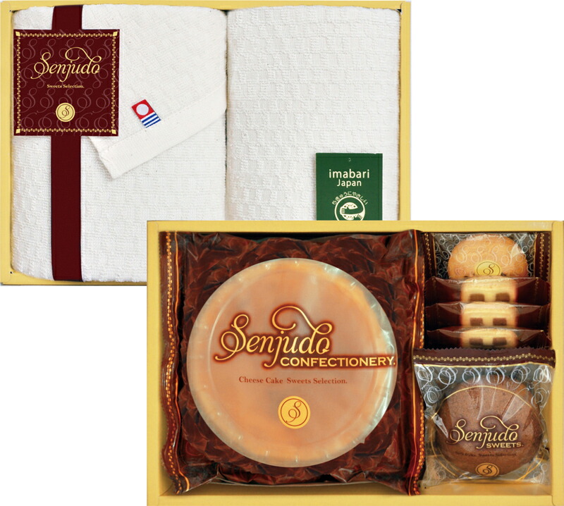 即日出荷 楽天市場 まとめ買い5セット Senjudoスイーツ 今治タオルギフト セット日本製 綿100 コットン フェイスタオル 洗顔タオル 吸水性 おしゃれ 内祝い 結婚内祝い 結婚祝い 引き出物 引っ越し 引越し お中元 お歳暮 新築祝 お返し ご挨拶 ギフト コミット