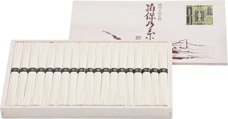 2131円 人気特価激安 出産内祝い ギフト 筑前古式そうめん 白糸の舞 18束 全国配送 のし付き LO 軽 2131円 人気特価激安 出産内祝い ギフト 筑前古式そうめん 白糸の舞 18束 全国配送 のし付き LO 軽