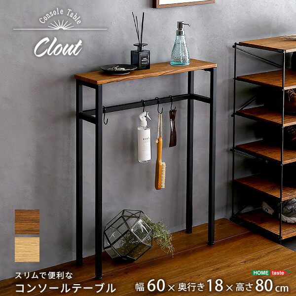 楽天市場】3段BOX什器 無塗装 カントリー 茶 什器 店舗備品