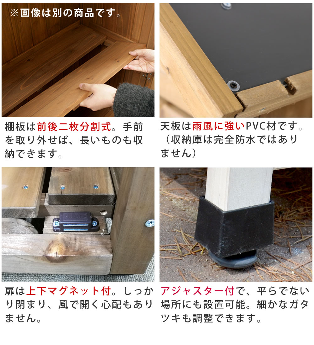 送料無料 物置き小屋 物置小屋 三角屋根スリム収納庫 物置 倉庫 収納庫 天然木 木製 庭 物入れ おしゃれ 大型 北欧 ナチュラル ガーデニング キャンプ スポーツ 屋外 家具 ライトブラウン ホワイト Painfreepainrelief Com