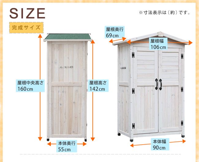 送料無料 貯蔵室き仮小屋 品物置小屋 三端っこ大屋根収納庫 物置 店舗 収納庫 野性高木 木製 庭園 容物 ファッショナブル 大型 北欧 ナチュラル ガーデニング テント 運動 野天 ファーニチュア 点火装置ブラウン 白人種 Newbyresnursery Com