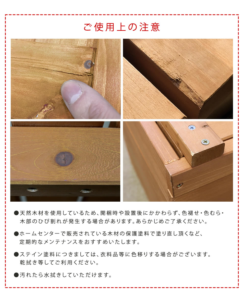 ユニット縁台ベンチ 本格的 ガーデンファニチャー Diy ウッドデッキ風 縁側 エクステリア ガーデンファニチャー 庭 マンション おしゃれ 簡単 マンション 木製 天然木 小型 ベランダ 屋外 家具 ライトブラウン ダークブラウン ユニット縁台ベンチ ひより 155 55 単品 ユニット縁台ベンチ 本格的 ガーデンファニチャー Diy ウッドデッキ風 縁側 エクステリア ガーデンファニチャー 庭 マンション おしゃれ 簡単 マンション 木製 天然木 小型 ベランダ 屋外 家具 ライトブラウン ダークブラウン ユニット縁台ベンチ ひより 155 55 単品