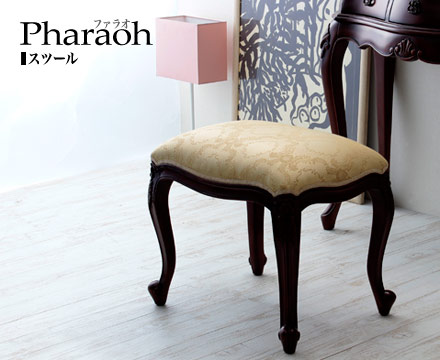 通販でクリスマス イス いす スツール 送料無料 椅子 おしゃれ 高級感 エレガント 天然木 アンティーク チェアー 足置き 椅子 背もたれなし 猫脚 ファラオ 腰掛け 木製 スツール Infinitebustech Co Zw