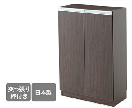 幅60cm 茶インテリア 寝具 収納 電話台 収納 カウンター下収納 Fax台 収納棚 日本製 北欧 ブラウン 窓下収納 ファックス台 送料無料 おしゃれ シンプル 扉タイプ エール60ｄ Br カウンター下収納 収納棚 収納 幅60cm 電話台 ファックス台 Fax台 日本製 突っ張り式 スリム