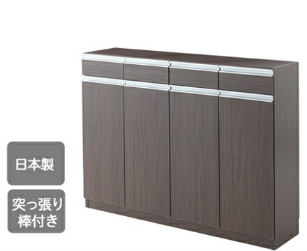 カウンター下収納 キッチン収納 ファックス台 窓下収納 北欧 電話台 日本製 収納棚 キッチンカウンター カウンターワゴン 幅1cm シンプル 電話台 送料無料 収納 おしゃれ 引き出しタイプ エール1ｈ Br カウンター下収納 収納棚 収納 幅1cm 電話台 ファックス台 Fax