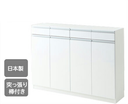 引き出しタイプ エール120Ｈ ＷＨ カウンター下収納 収納棚 収納 幅120cm 電話台 ファックス台 FAX台 日本製 突っ張り式 スリム 薄型 おしゃれ 鏡面 ホワイト 白 送料無料