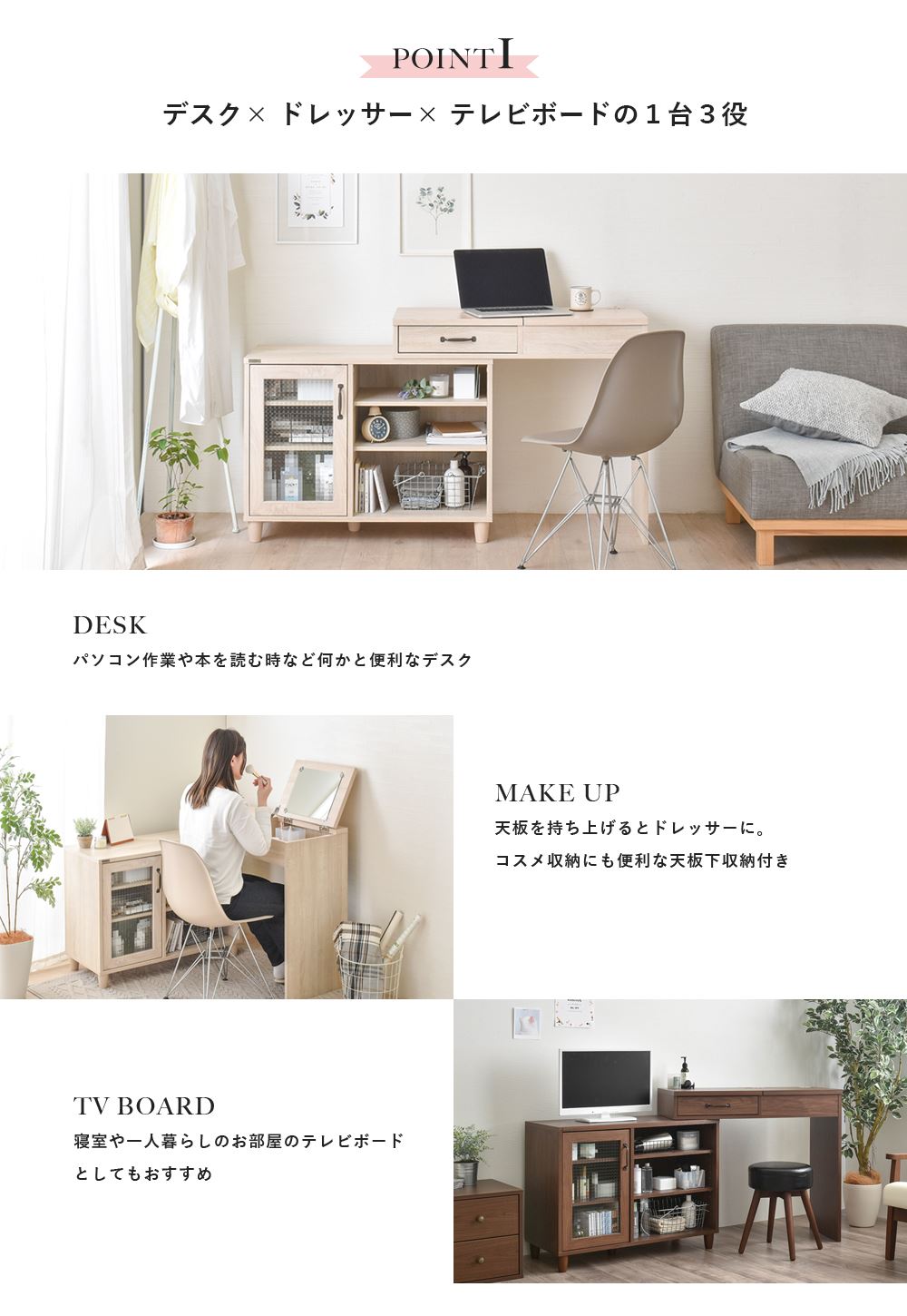 楽天市場 送料無料 デスクドレッサー 幅90 165cm 椅子なし 姫系 かわいい おしゃれ ドレッサーテーブル デスク Nkrino ノカリノ 木製 コンパクト 可愛い 1面鏡 ミラー 鏡 フレンチカントリー アンティーク 北欧 一人暮らし フェミニン ブラウン ナチュラル コミット