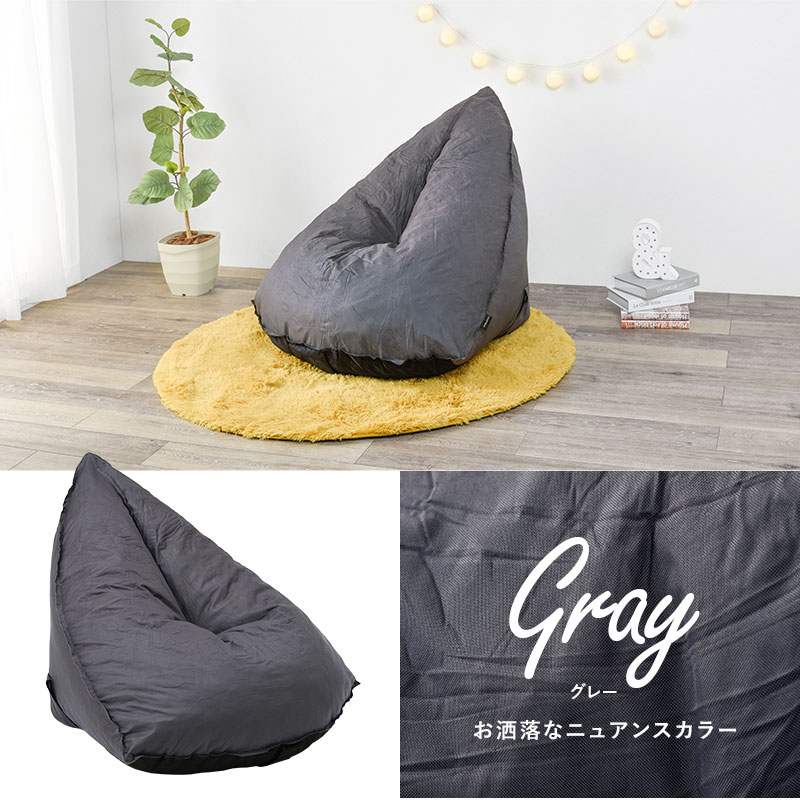 ふんわりとした座り心地で包みこまれるクッションソファ ソファ ジャンボ 圧縮ソファ リビング おしゃれ 男前インテリア クッション リビング 1人掛け クッション リビング フロア 1人掛け フロア おしゃれ ジャンボ 大きい シンプル 西海岸 男前インテリア グローtb