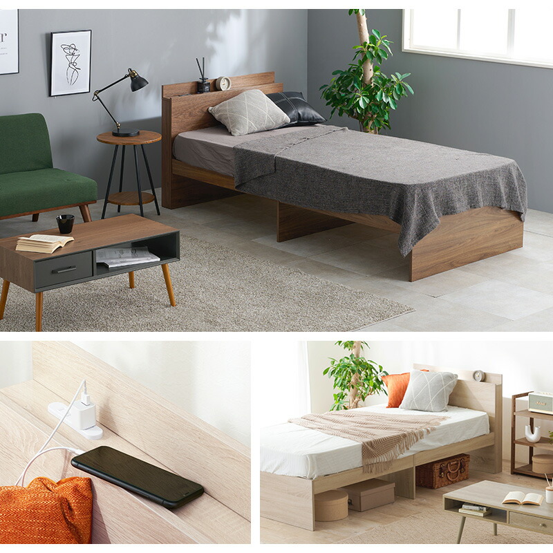 愛知県豊田市  シングルベッド シングルベッド ゴールドフレーム【ユーズドユーズ名古屋天白店】J277