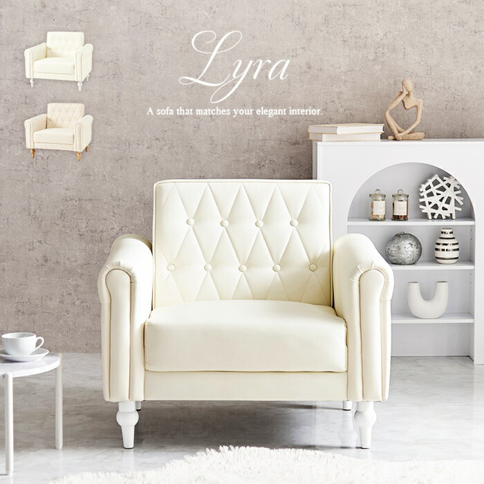 lyra1p_lp_001.jpg
