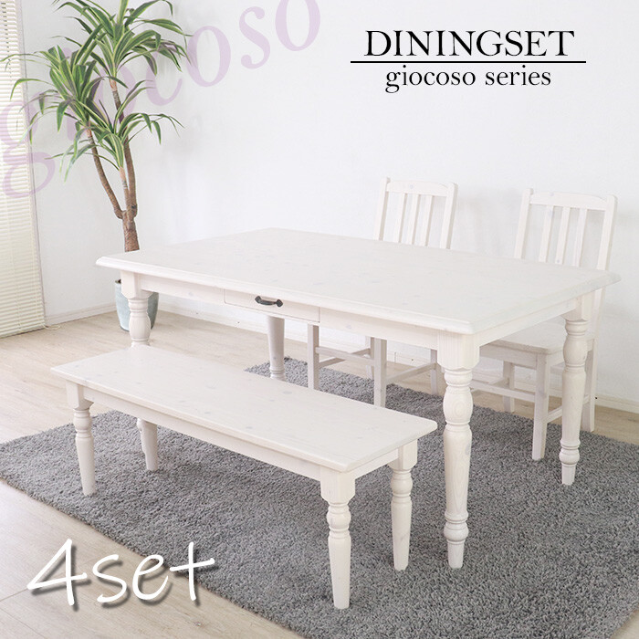 楽天市場】【 IKEA - イケア -】VIHALS -ヴィーハルス- テーブル