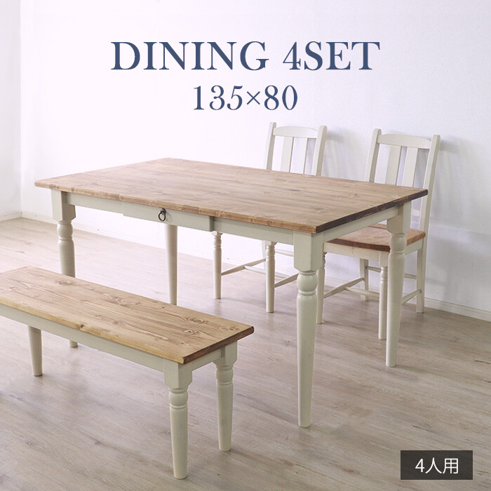 楽天市場】【 IKEA - イケア -】VIHALS -ヴィーハルス- テーブル