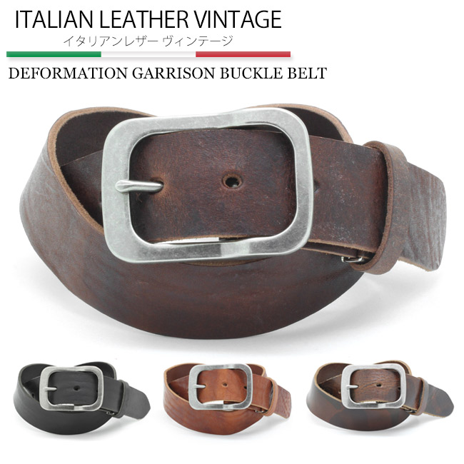 楽天市場】【イタリアンレザー ベルト ヴィンテージ タートイズシェル