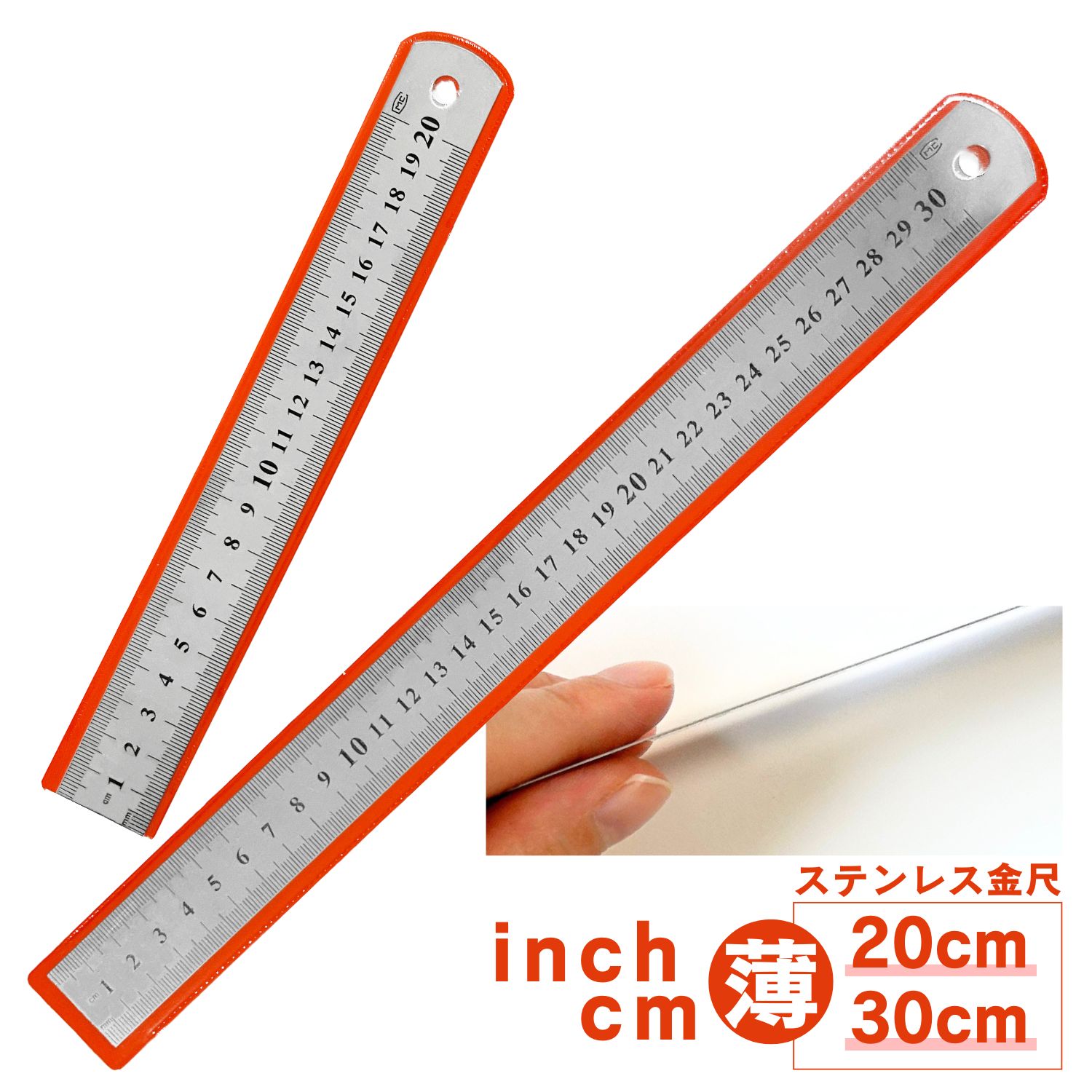 楽天市場】＊アメリカ直輸入＊ 30センチ 直定規 【 Plastic