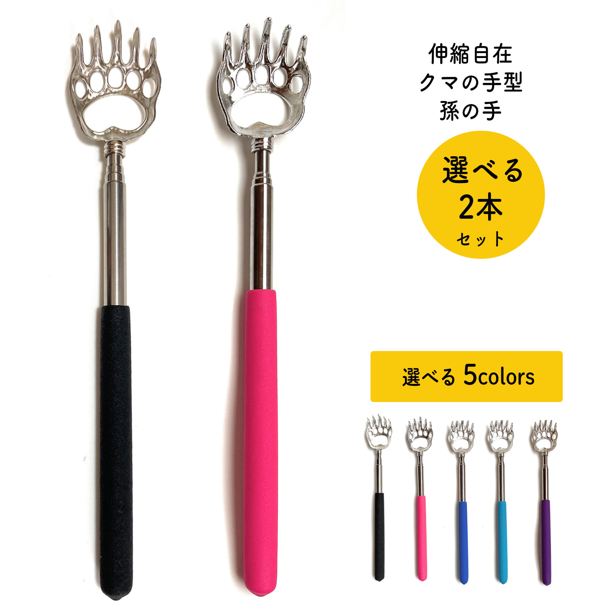 店内全品対象 デイジーストアクイックテープメジャー2M 巻尺 7-1139-01
