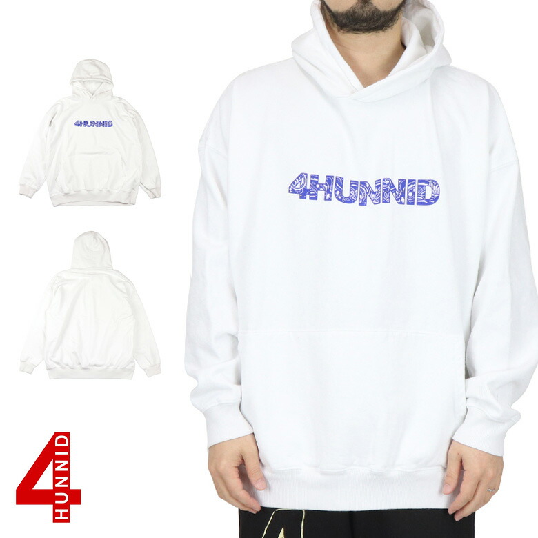 早い者勝ち 4hunnid フォーハニッド Paisley Hoodie スウェット パーカー プルオーバーパーカー フード 裏起毛 メンズ ブラック ロゴ プリント シンプル B系 ストリート系 大きいサイズ Xxl 2xl 3l ファッション 服 かっこいい 人気 ブランド ラッピング不可