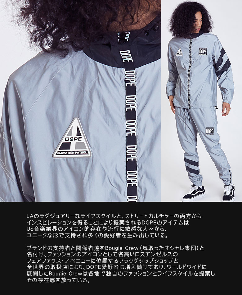 楽天市場 35 Off Dope ドープ ナイロン ジャケット リフレクター 反射 マウンテンパーカー ナイロンジャケット メンズ ブラック 黒 シルバー 光る レディース ストリート系 大きいサイズ Xxl 2xl 3l ファッション 服 おしゃれ 人気 ブランド Expedition 3m Jacket