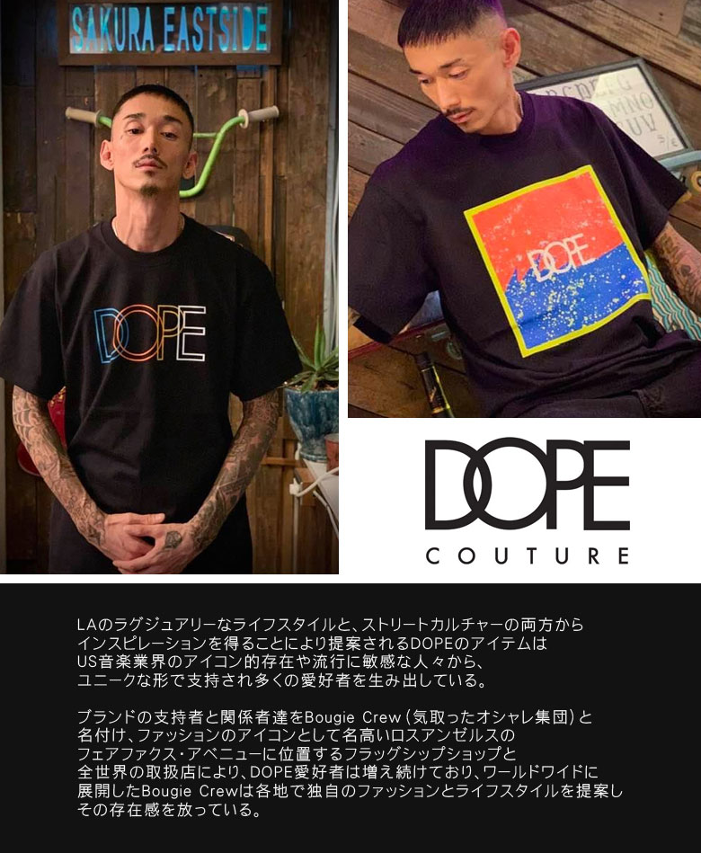 楽天市場 10 Off Dope ドープ Logo Keychain キーホルダー キーチェーン 鍵 シリコン かわいい シンプル ロゴ ブランドタグ アクセサリー ヒップホップ メンズ レディース B系 ストリート系 ファッション おしゃれ かっこいい 人気 ブランド Common Sense