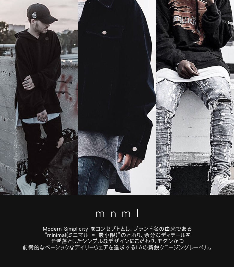 Mnml ミニマル M14 Stretch Denim Blue バイカーパンツ バイカーデニム バイカー デニムパンツ ストレッチ デニム スキニー スキニージーンズ ジーンズ メンズ ジップ付 サイドジッパー サイド ジッパー 裾ジップ Zip インポート ブランド ストリート ファッション