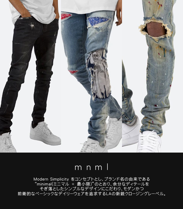 楽天市場 Mnml ミニマル X162 Stretch Denim Black クラッシュ ダメージジーンズ ダメージ デニムパンツ デニム スキニー スキニージーンズ ストレッチ ジーンズ メンズ タイト デニム インポート ブランド ストリート ファッション Common Sense