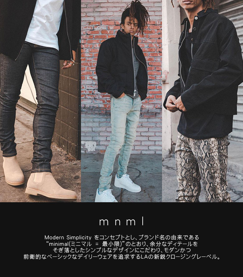 楽天市場 Mnml ミニマル X162 Stretch Denim クラッシュ ダメージジーンズ ダメージ デニムパンツ デニム スキニー スキニージーンズ ストレッチ ジーンズ メンズ タイト デニム インポート ブランド ストリート ファッション Common Sense