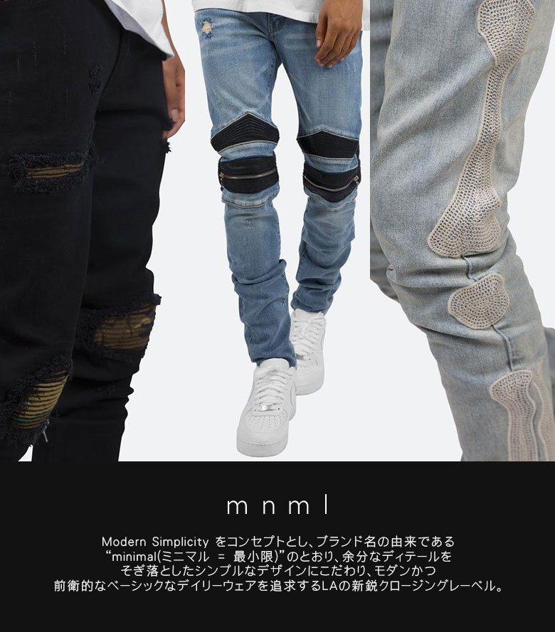 楽天市場 Mnml ミニマル X4 Stretch Denim クラッシュ ダメージジーンズ ダメージ デニムパンツ デニム スキニー スキニージーンズ ストレッチ ジーンズ メンズ タイト デニム インポート ブランド ストリート ファッション Common Sense