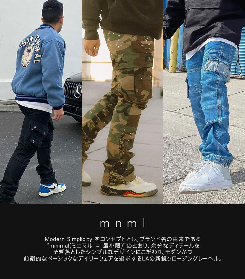 楽天市場 Mnml ミニマル V Fit V217 Baggy Denim クラッシュ ダメージジーンズ ダメージ デニムパンツ デニム バギー ルーズフィット ストレッチ ジーンズ メンズ タイト デニム インポート ブランド ストリート ファッション Common Sense