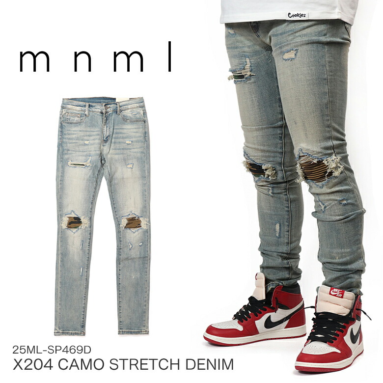 mnml ダメージデニム　リペアクラッシュデニムパンツ ミニマル　28 ジーンズ mnml ダメージデニム リペアクラッシュデニムパンツ ミニマル 28 ジーンズ