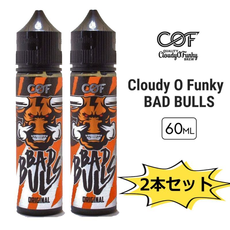 71％以上節約 Cloudy O Funky BAD BULLS ORIGINAL 2本セット エナジードリンク 弱メンソール 60ml リキッド  COF クラウディーオーファンキー バッド ブルズ シーオーエフ 清涼剤 タール ニコチン0 電子タバコ VAPE ベイプ ポスト投函便 送料無料  turbonetce.com.br