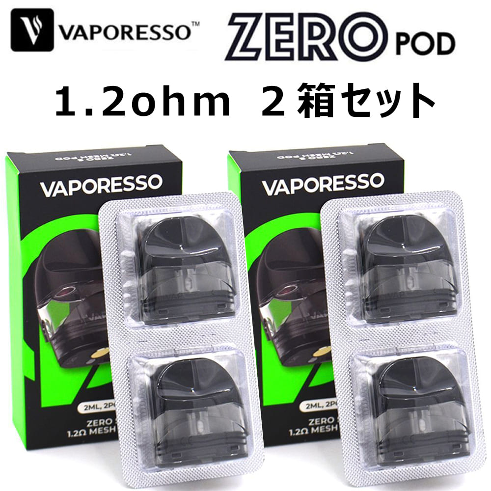 Vaporesso Zero シリーズ 交換用 POD 2個入り 2ml Mesh 1.2ohm 2箱セットヴェイポレッソ レノバ ゼロ 2 S ポッド カートリッジ メッシュコイル 電子タバコ VAPE ベイプ メール便 送料無料画像