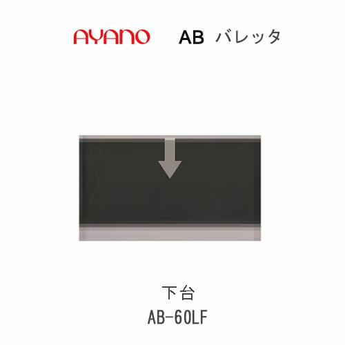 【ポイント15倍 〜10 31 AM9