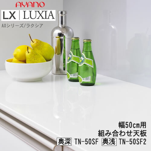 【ポイント15倍 〜10 3 AM9