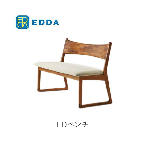楽天市場】EDDA エッダ 幅135cmダイニングテーブル DT30204Q-EL000