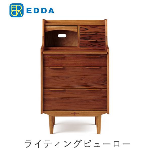 小ぶりのライティングビューロー クラシックスタイル 木製家具 楽天市場】北欧スタイル家具 EDDA エッダ ライティング ビューロー 鏡