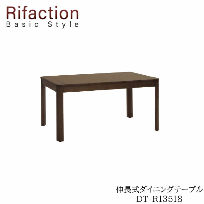 dtr13518.jpg