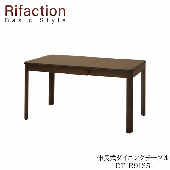 dtr9135.jpg