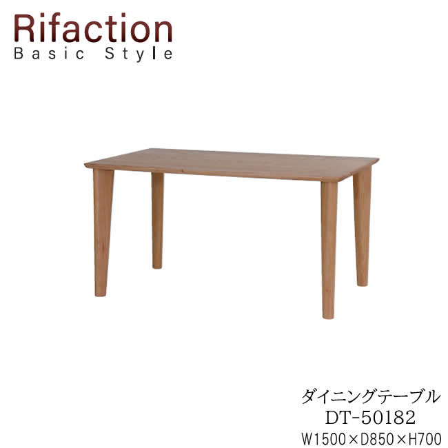 楽天市場】送料無料 カッシーナ/Cassina トリア/TRIA スクエアロー