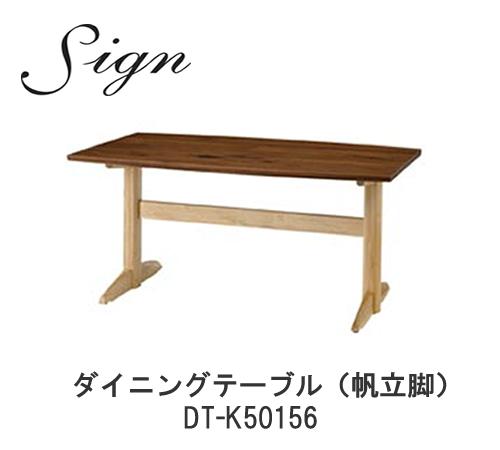 楽天市場】送料無料 カッシーナ/Cassina トリア/TRIA スクエアロー