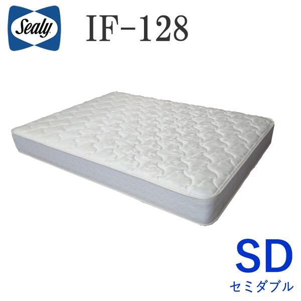 楽天市場】【開梱設置】シーリー シングル IF-128 MRコイルマットレス