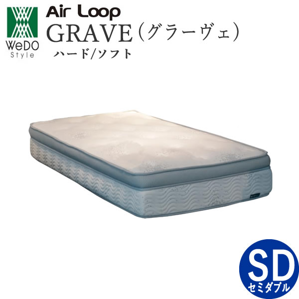 楽天市場】【ポイント10倍 ~4/28 AM9:59まで】グラーヴェ 楽天市場】【ポイント10倍 ~4/28 AM9:59まで】グラーヴェ