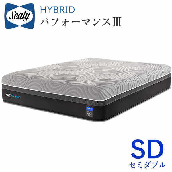 【楽天市場】【30％OFF ～11/18 AM9：59まで】シーリーハイブリッド パフォーマンス セミダブルシーリー ハイブリッドマットレス